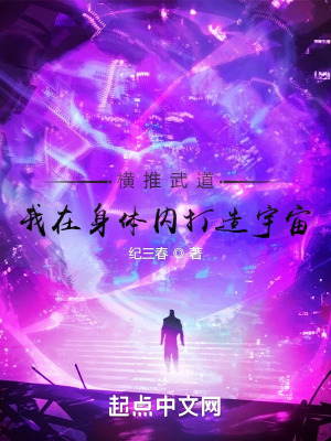 亚洲超大尺度激情啪啪人体