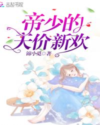 iluibe苹果下载