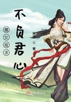霍雨浩的肌肌桶唐舞桐的肌肌