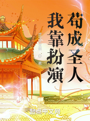 爱情的甜蜜方法