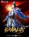 假偶天成泰剧全集免费
