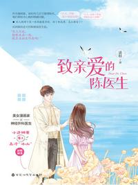 办公室里呻吟的丰满老师bd