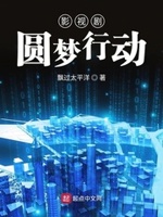 日本linodeiphone69现看