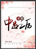 香港三电影在线观看
