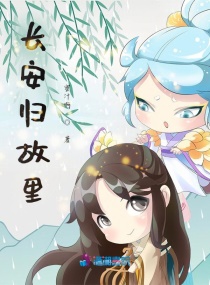 日本a级按摩片