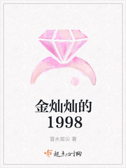 yw8826