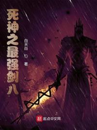 中国伦理片