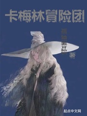 陈老师卫校性示范第九章
