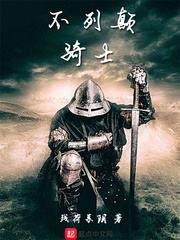 艳姆 在线观看