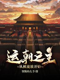 青春娱乐在线观看