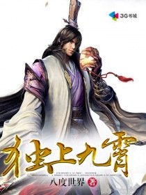 家庭母娘教师第二集