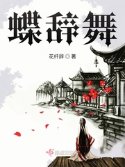 冷剑