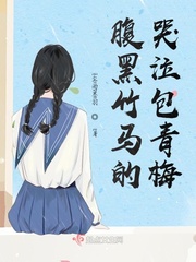 哈利波特上映时间