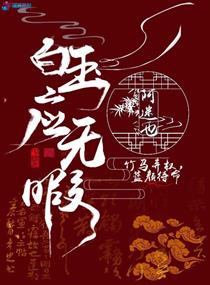 手机看片片