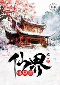 高粱红了