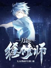 融入你的身体