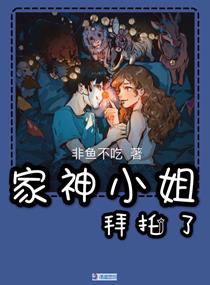 春雨直播正版在线观看