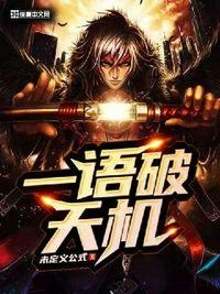 公主恋人ova下载