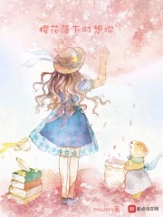 母后快给儿臣含一次