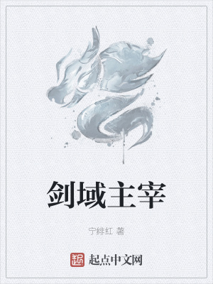 就让贫僧C你吧