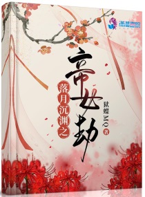 特需门诊只是挂号贵吗