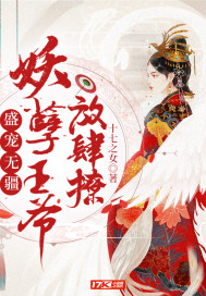 B站大全不收费