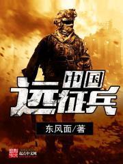 runningman2024免费完整观看超清