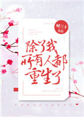 sp85sp85cnm浮力影