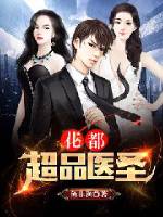 桃李面包吃出2厘米带锈刀片