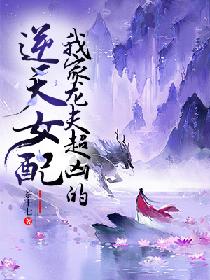 蜜芽在线播放