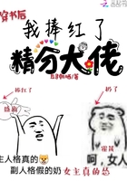 免费碰碰碰视频在线看