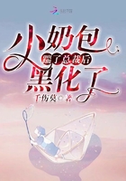 禁忌看护