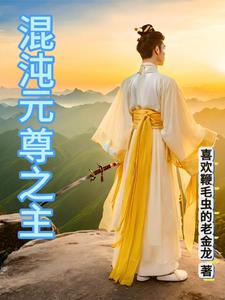 时间停止器澡堂篇AV