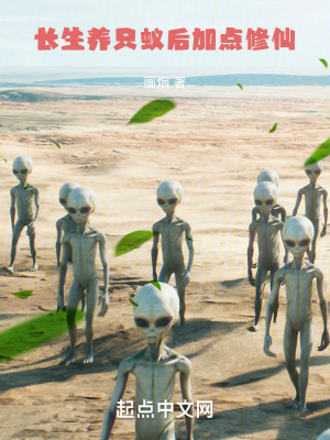 波多野结衣影音