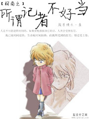 男人影库 免费观看