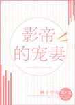 韩国bbw