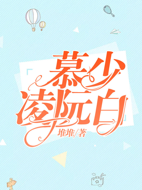 我想找个妇女50岁玩