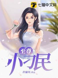 道指实时行情