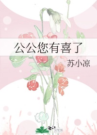 叶风唐言蹊