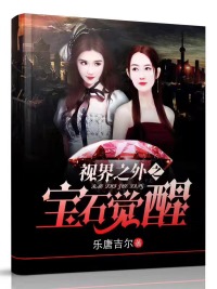 福尔摩斯小姐2
