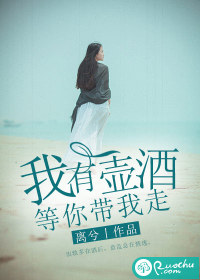 爱搞igao