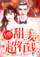 嫁与皇兄