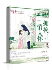 怎样找附近的人约