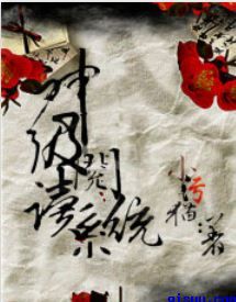免费可以看黄的视频s色