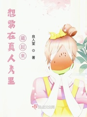 一千零一夜电视剧免费观看