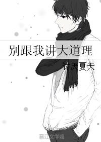 素人约啪