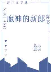 国产无遮挡色视频免费视频