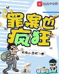 榴莲视频无限观看次数下载
