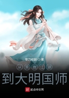 吉汽出行司机端