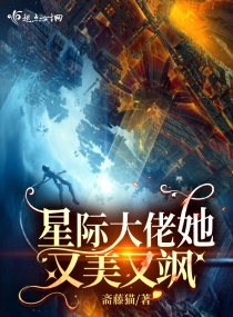 午夜影院7cdy